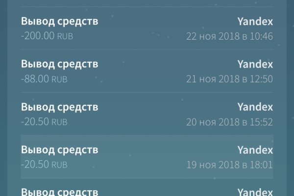 Kraken marketplace darknet