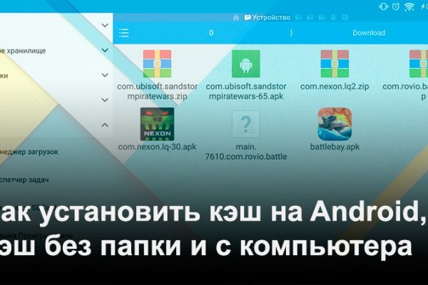 Кракен маркетплейс kr2web in площадка торговая