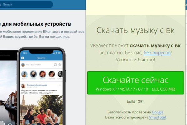 Кракен купить гашиш