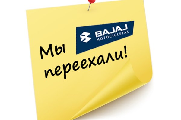 Ссылка на кракен в тор