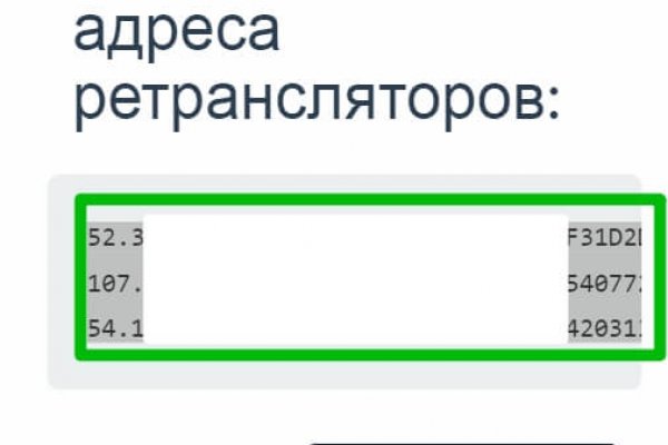 Kra12at